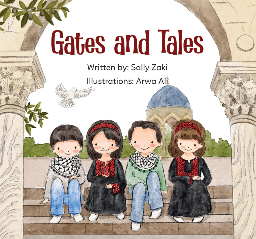 Gates and Tales - BeitRima Stories