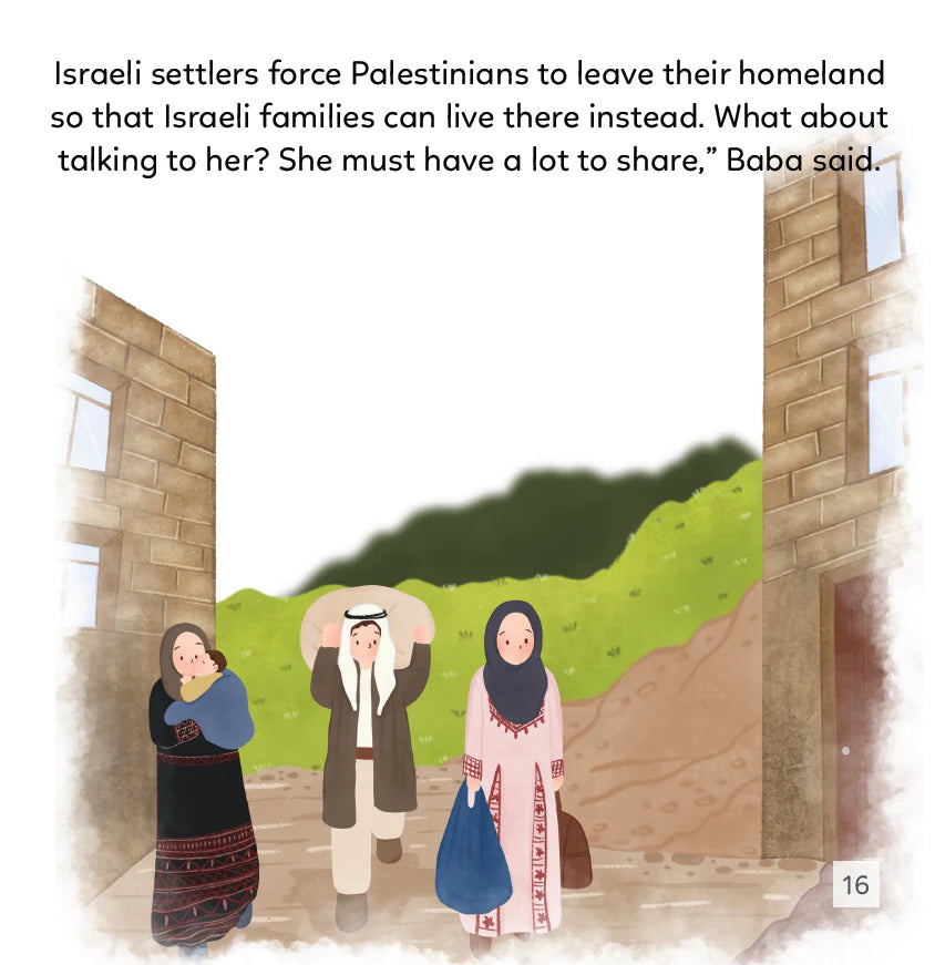 The Treehouse - BeitRima Stories