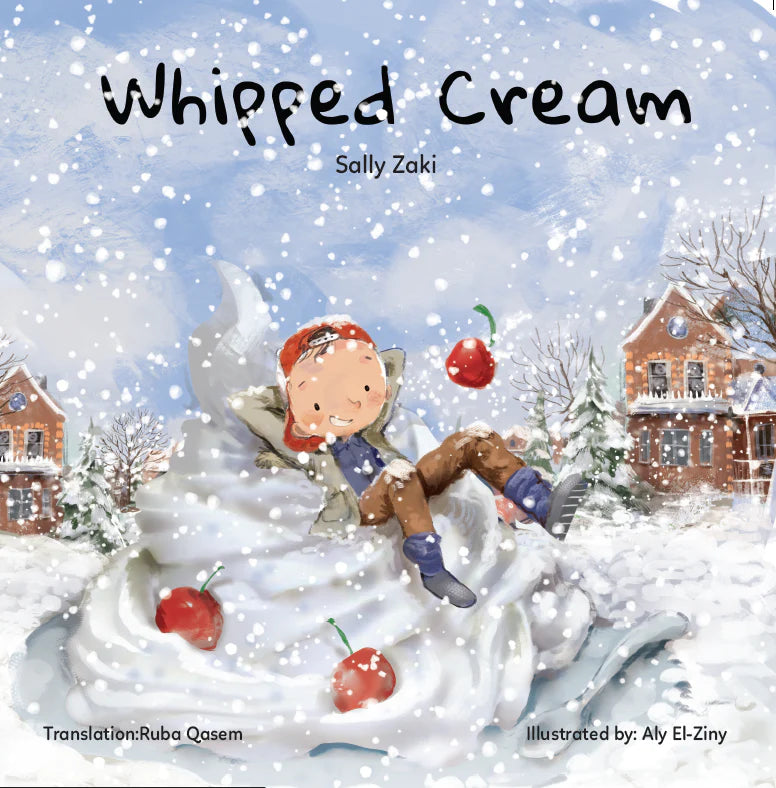 Whipped Cream - BeitRima Stories