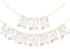 Eid Mubarak Banner - Floral