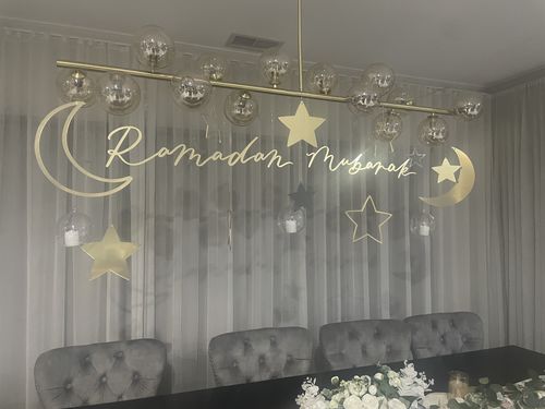 The Ultimate Ramadan + Eid Decor Set