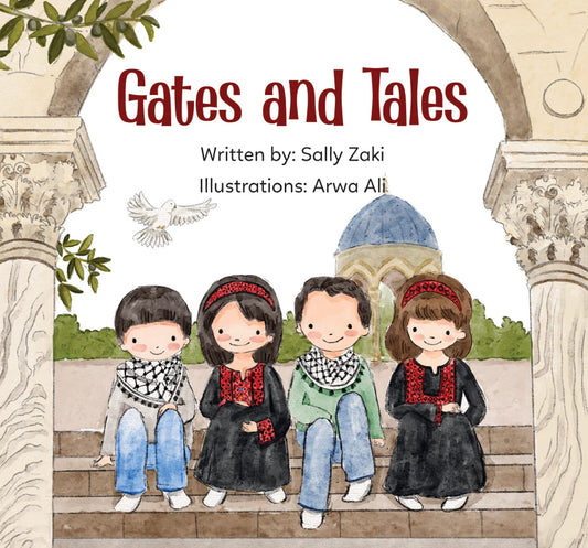 Gates and Tales - BeitRima Stories